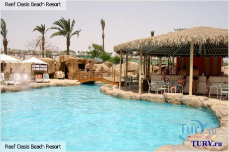 Reef Oasis Beach Resort 5*