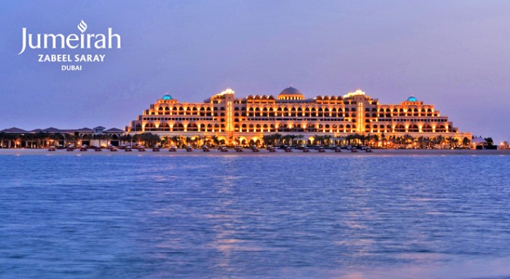 JUMEIRAH ZABEEL SARAY 5* Дубаи, ОАЭ