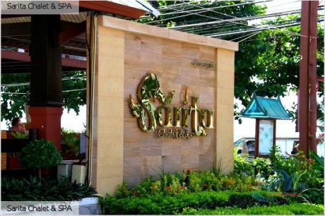 SARITA CHALET & SPA HOTEL 3*+